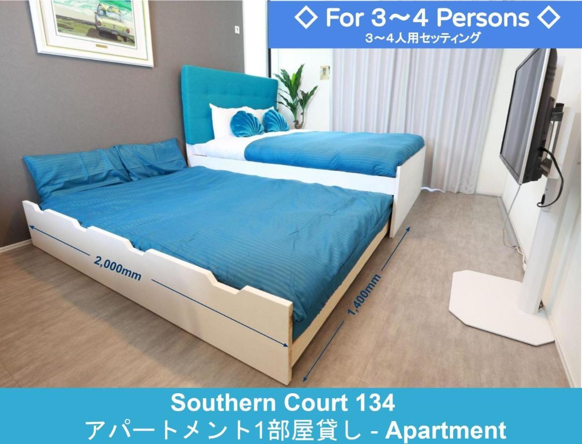 Enoshima Guest House 134 / Vacation Stay 60850 Фудзисава Экстерьер фото