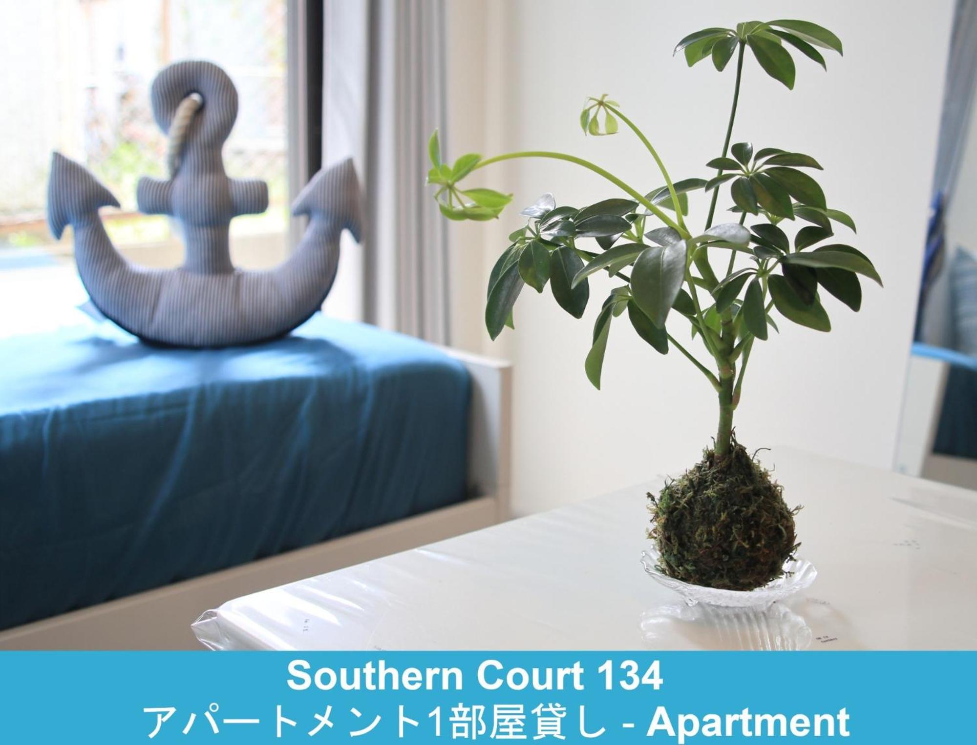 Enoshima Guest House 134 / Vacation Stay 60850 Фудзисава Экстерьер фото