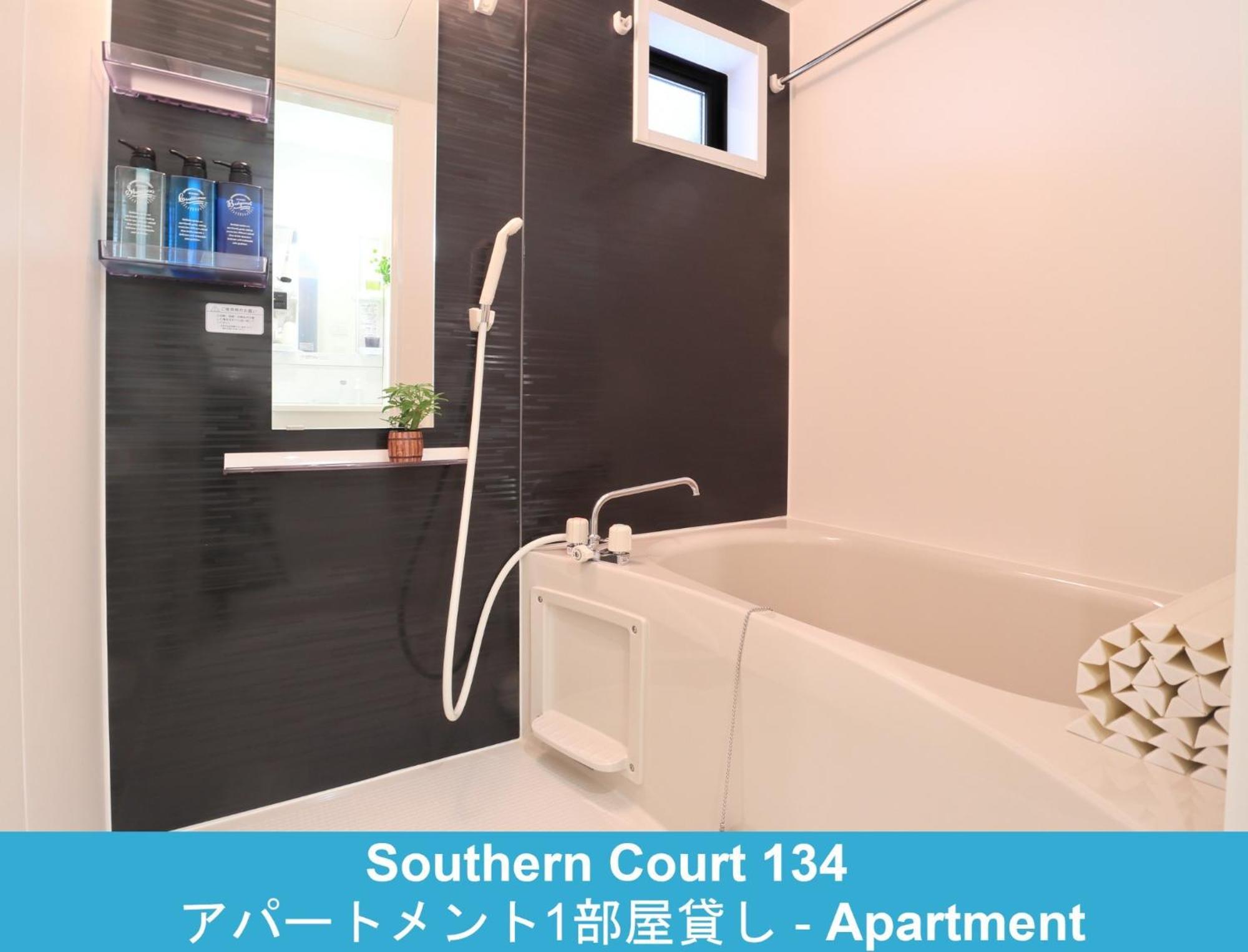 Enoshima Guest House 134 / Vacation Stay 60850 Фудзисава Экстерьер фото
