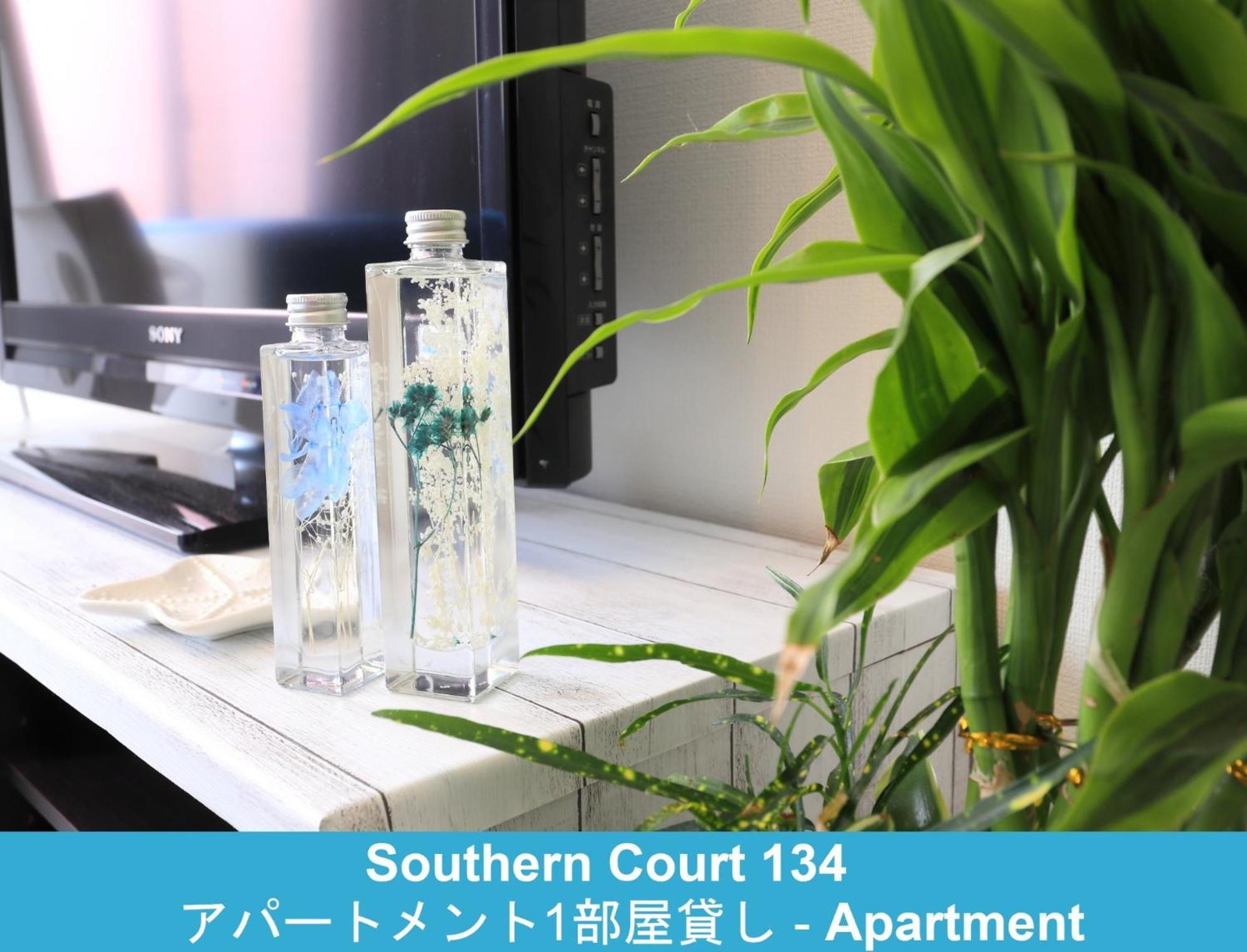 Enoshima Guest House 134 / Vacation Stay 60850 Фудзисава Экстерьер фото